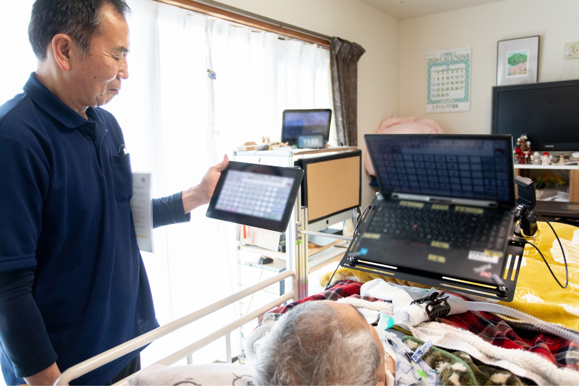 障がいのある方