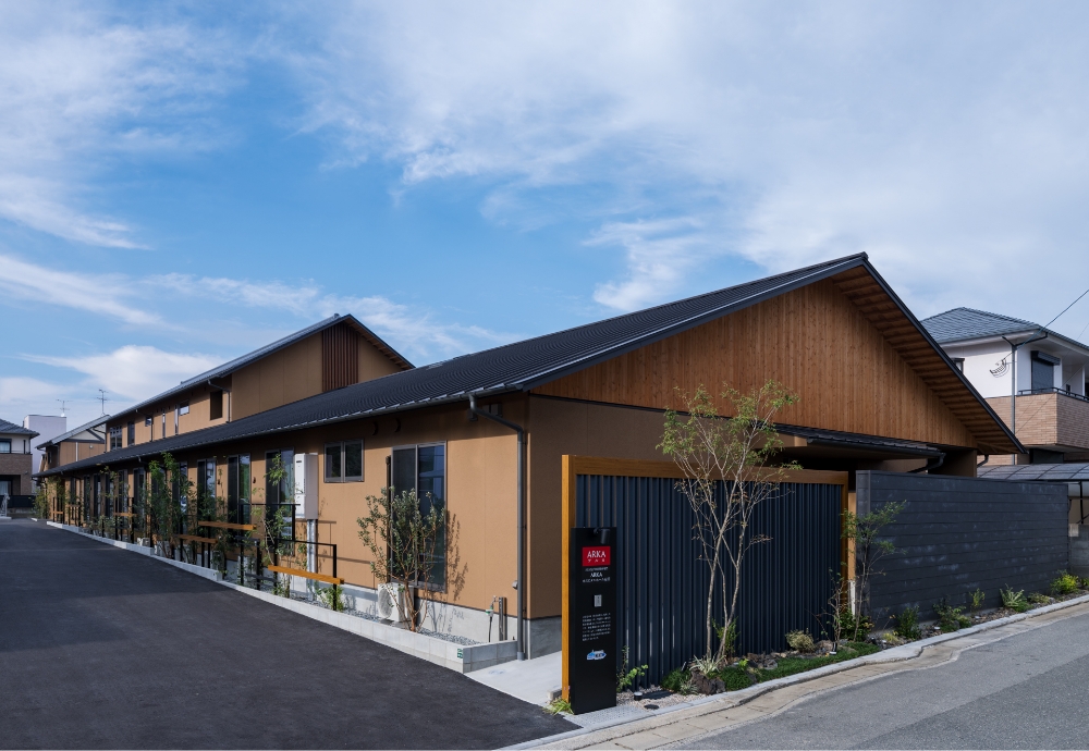 ALS及び神経難病専門支援事業「ARKA」